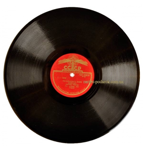 Л. Утёсов Раскинулось море широко/Лейся, песня, на просторе